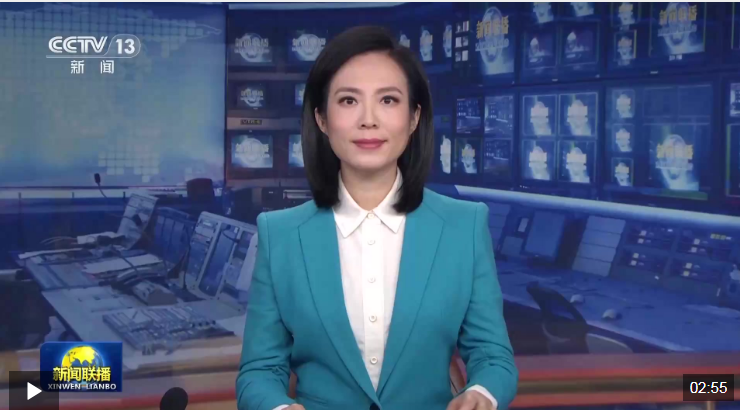 【國內(nèi)聯(lián)播快訊】大科學(xué)裝置江門中微子實(shí)驗(yàn)發(fā)布首個(gè)重要成果